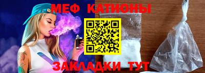 прущие грибы Гусев