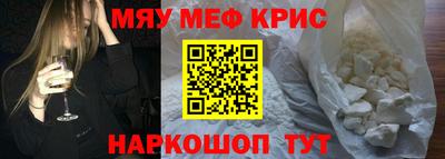 прущие грибы Гусев