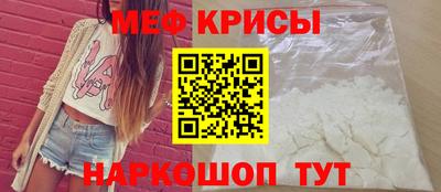 метадон Гусиноозёрск