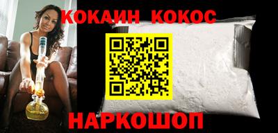 метадон Гусиноозёрск