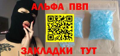 прущие грибы Гусев