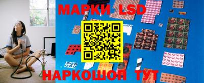 метадон Гусиноозёрск