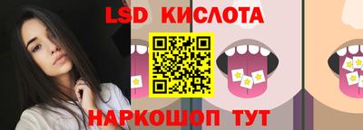 метадон Гусиноозёрск