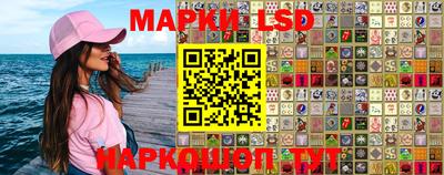 метадон Гусиноозёрск