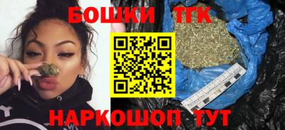 метадон Гусиноозёрск