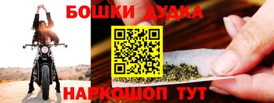 прущие грибы Гусев