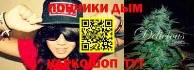 прущие грибы Гусев