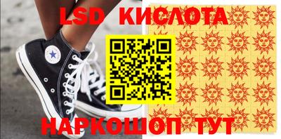 метадон Гусиноозёрск