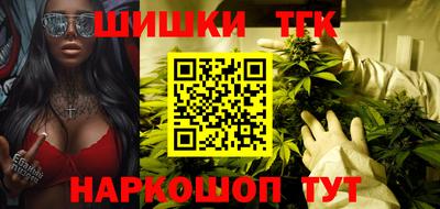 метадон Гусиноозёрск