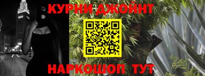 метадон Гусиноозёрск