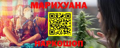метадон Гусиноозёрск