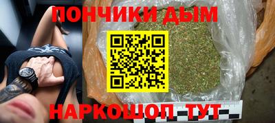 эйфоретик Гусь-Хрустальный