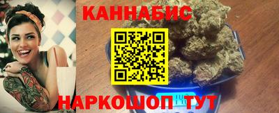 эйфоретик Гусь-Хрустальный