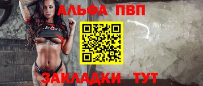 метадон Гусиноозёрск
