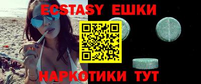 мет Славгород