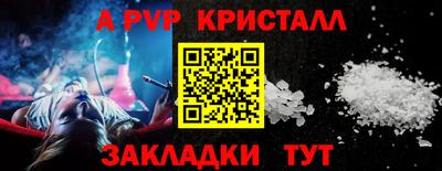метадон Гусиноозёрск