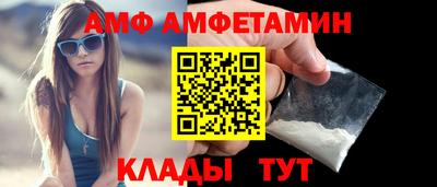 прущие грибы Гусев