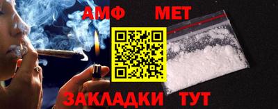 метадон Гусиноозёрск