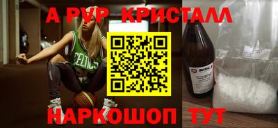 прущие грибы Гусев