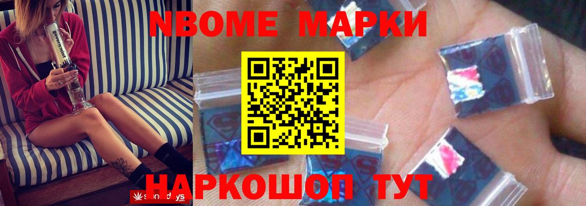 Лсд 25 экстази кислота  Вход с VPN  Можга 