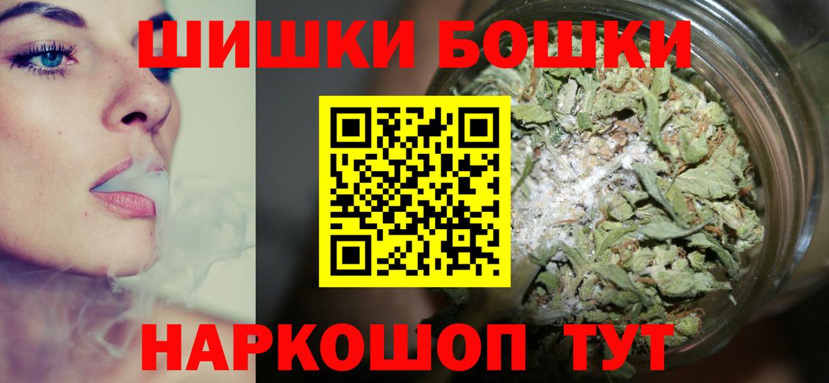 Марихуана марихуана  Канабис индика  Можга  Вход с VPN  Конопля VHQ 